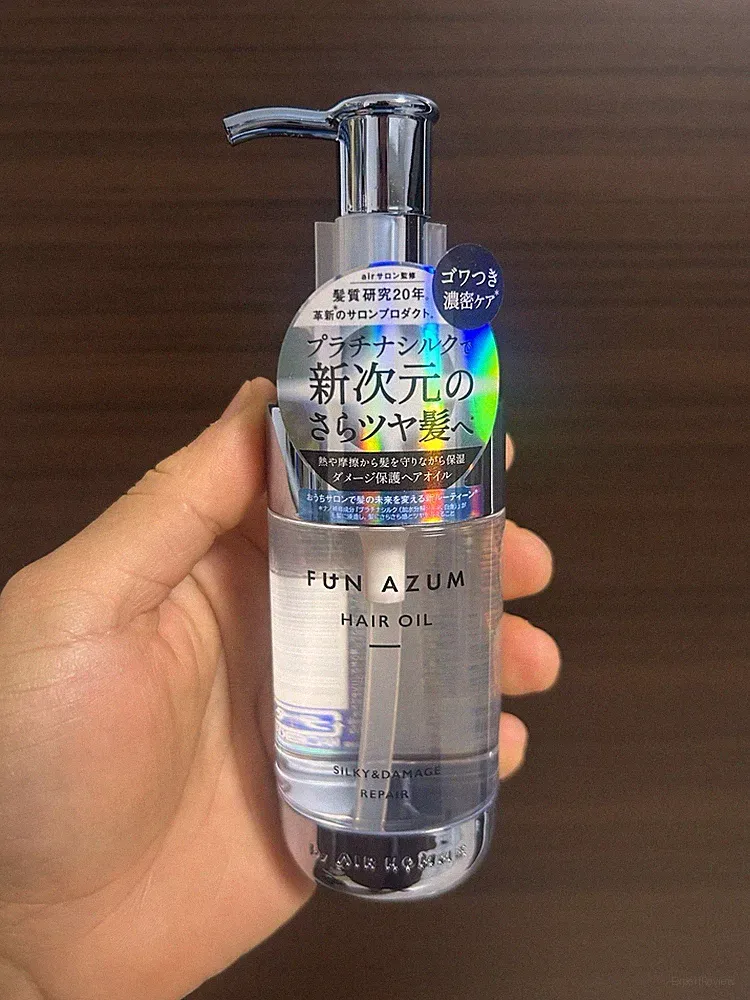 FUN AZUM Hair Oil 100ml | Japanese Hair Oil