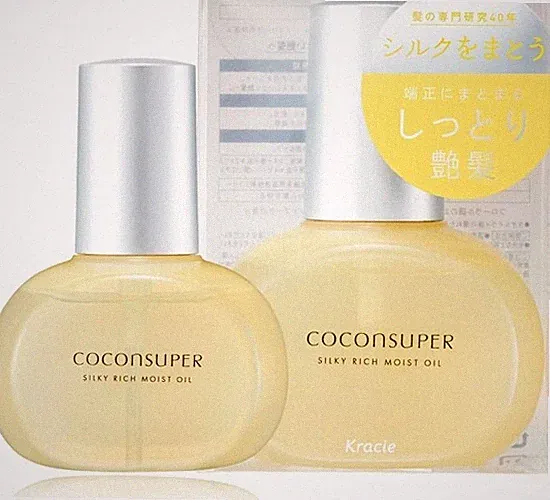 Kracie COCONSUPER Silky Rich Moist Oil 100ml Aquatic White Bouquet Scent